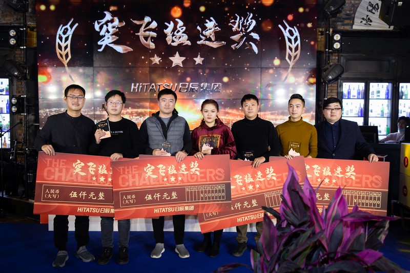 美彩国际(中国区)-官方网站