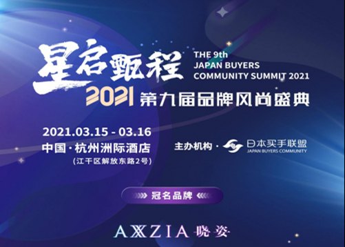 美彩国际(中国区)-官方网站