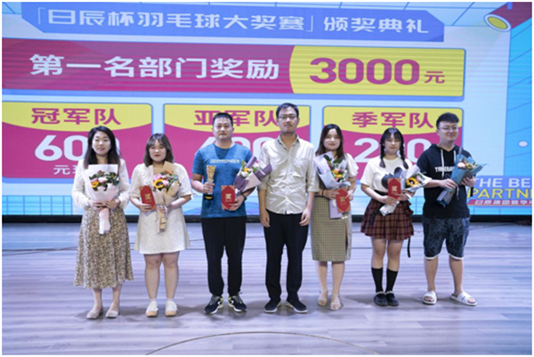 美彩国际(中国区)-官方网站