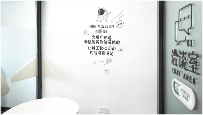 美彩国际(中国区)-官方网站