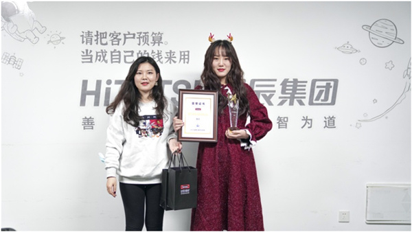 美彩国际(中国区)-官方网站