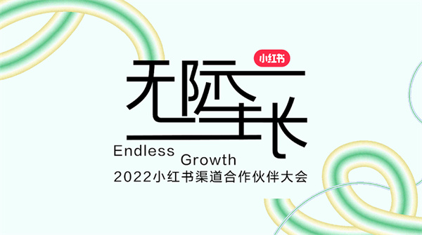 美彩国际(中国区)-官方网站