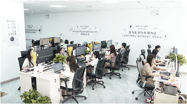 向未来，，，再出发——恒大办公区刷新升级