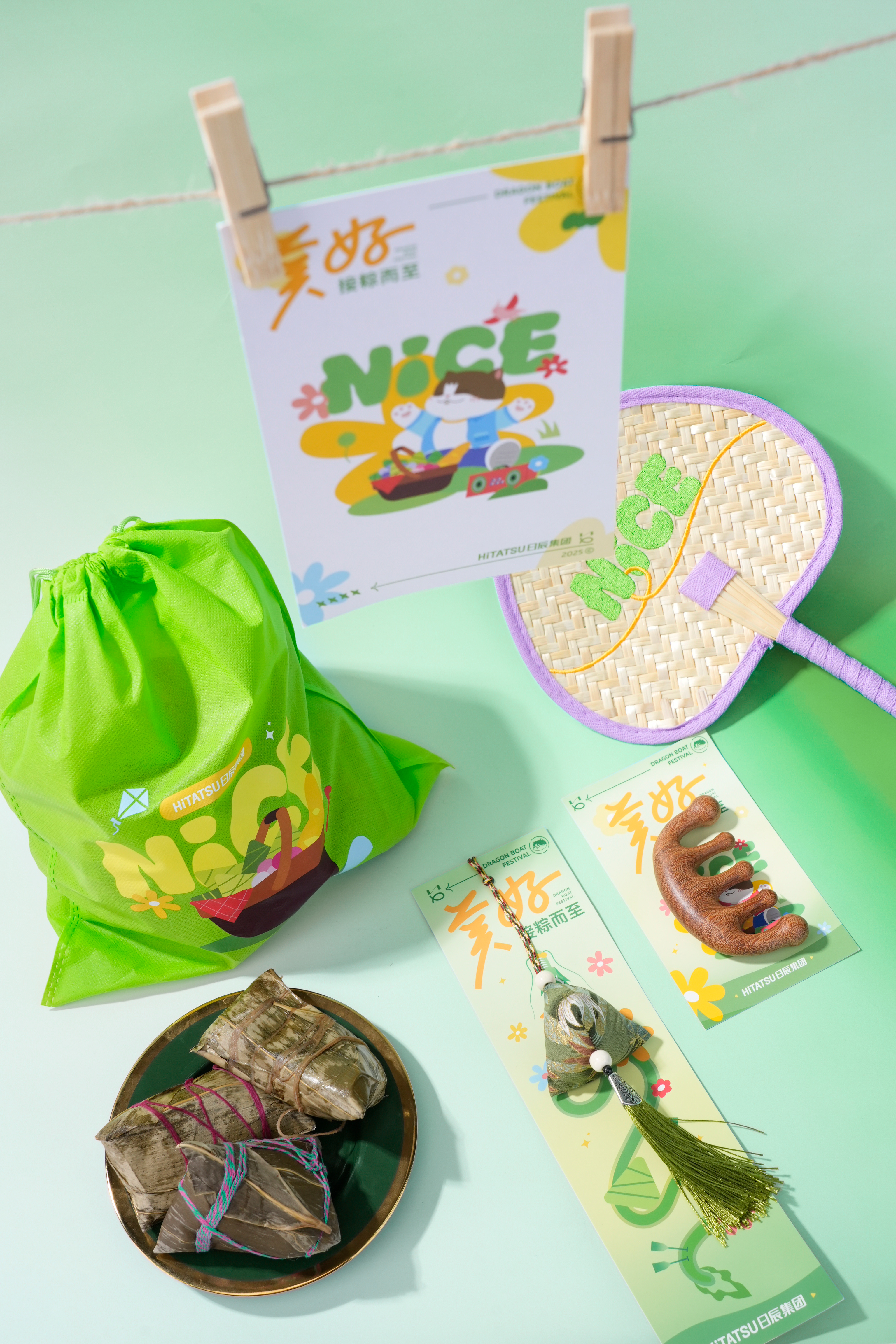 端午礼颂 | 今世年轻人的端午仪式感，，，，，美彩国际必需懂！